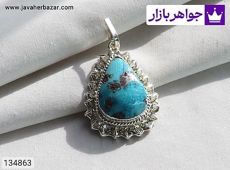 مدال نقره فیروزه نیشابوری اشکی جذاب زنانه - 134863