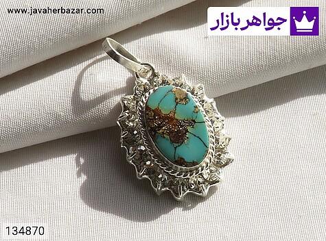 مدال نقره فیروزه نیشابوری خوش طرح زنانه - 134870
