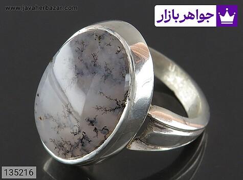 انگشتر عقیق مردانه انگشتر نقره عقیق شجر طرح جنگل مردانه دست ساز - 135216
