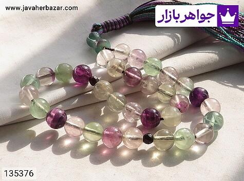تسبیح فلورایت 33 دانه تسبیح سنگ فلورایت 33 دانه بسیار کمیاب و زیبا - 135376