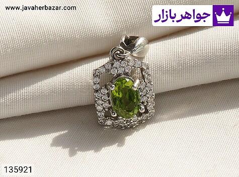 مدال نقره زبرجد خوشرنگ زنانه - 135921