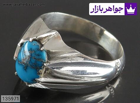 انگشتر نقره فیروزه نیشابوری بی نظیر مردانه دست ساز - 135971