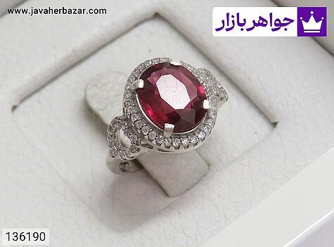 انگشتر نقره زنانه انگشتر نقره ردلایت لاکچری زنانه - 136190
