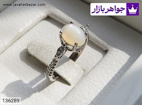 انگشتر نقره مون استون زنانه ظریف - 136289