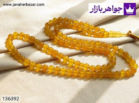 تسبیح جید زرد 101 دانه خوشرنگ [شرف الشمس] - 136392