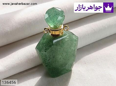 جا عطر ی آونتورین جا عطر ی آونتورین با شکوه - 136456