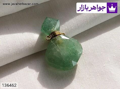 جا عطر ی آونتورین جا عطر ی آونتورین با شکوه - 136462