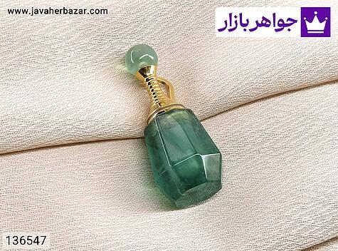 جا عطر ی آونتورین جا عطر ی آونتورین فاخر - 136547