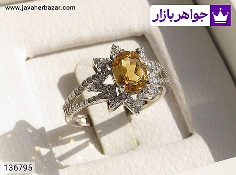 انگشتر نقره سیترین طرح خورشید زنانه - 136795