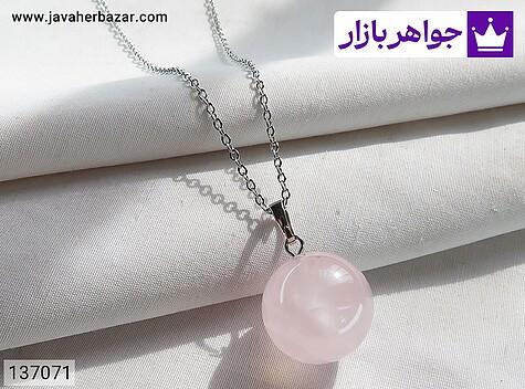 مدال سنگ گوارتز صورتی طرح گوی به همراه زنجیر استیل کاری جدید و زیبا - 137071