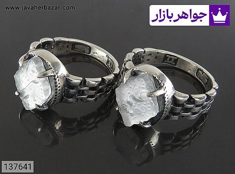 حلقه ازدواج نقره در نجف رکاب رولکسی مردانه [یا زهرا یا علی] - 137641