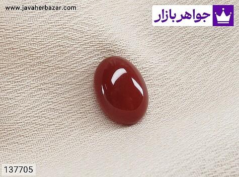 نگین عقیق قرمز دامله ظریف - 137705