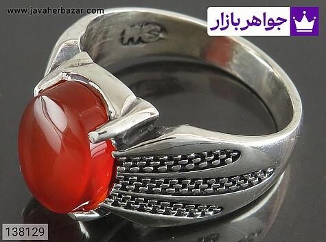 انگشتر عقیق یمنی قرمز مردانه انگشتر نقره عقیق یمنی قرمز چهارچنگ مردانه - 138129