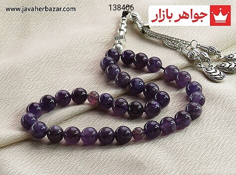تسبیح آمتیست 33 دانه تسبیح آمتیست 33 دانه جذاب - 138406