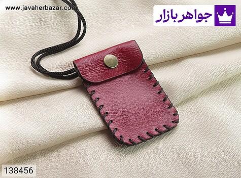 کیف چرم طبیعی کیف چرم طبیعی قرمز - 138456