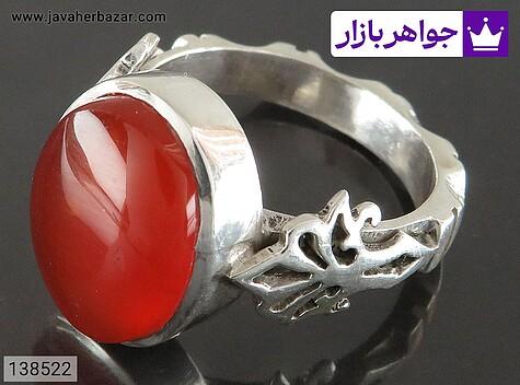 انگشتر نقره عقیق یمنی قرمز فاخر مردانه دست ساز - 138522