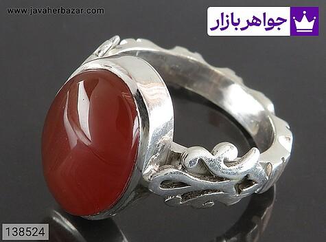 انگشتر عقیق یمنی مردانه انگشتر نقره عقیق یمنی لوکس مردانه دست ساز - 138524