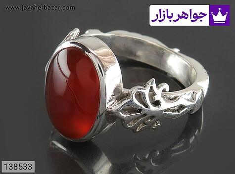 انگشتر عقیق یمنی قرمز مردانه انگشتر نقره عقیق یمنی قرمز خوشرنگ مردانه دست ساز - 138533