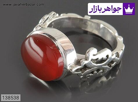 انگشتر عقیق یمنی قرمز مردانه انگشتر نقره عقیق یمنی قرمز زیبا مردانه دست ساز - 138538