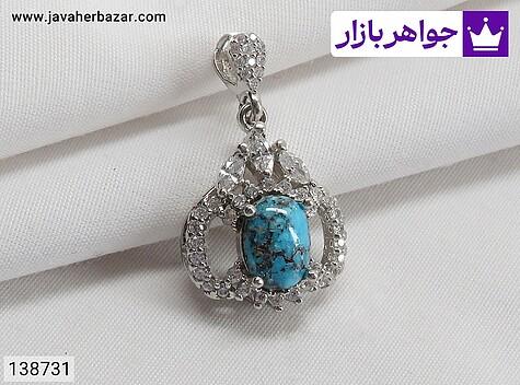 مدال نقره فیروزه نیشابوری خوشرنگ زنانه - 138731