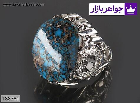 انگشتر فیروزه نیشابوری مردانه انگشتر نقره فیروزه نیشابوری کم نظیر مردانه با برلیان اصل - 138781