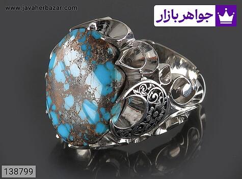 انگشتر نقره فیروزه نیشابوری شیک مردانه دست ساز - 138799