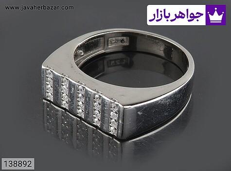 حلقه ازدواج نقره مردانه حلقه ازدواج نقره خاص مردانه - 138892