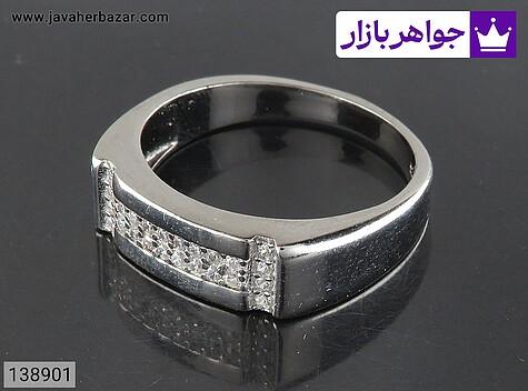 حلقه ازدواج نقره مردانه حلقه ازدواج نقره جذاب مردانه - 138901
