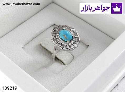 انگشتر فیروزه نیشابوری زنانه انگشتر نقره فیروزه نیشابوری طرح سهیلا زنانه - 139219