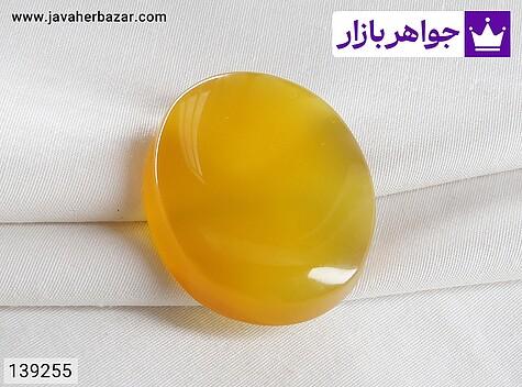 نگین عقیق زرد خوشرنگ - 139255