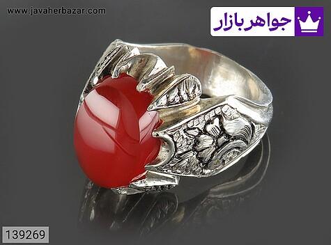 انگشتر عقیق یمنی قرمز مردانه انگشتر نقره عقیق یمنی قرمز دور چنگ مردانه دست ساز - 139269