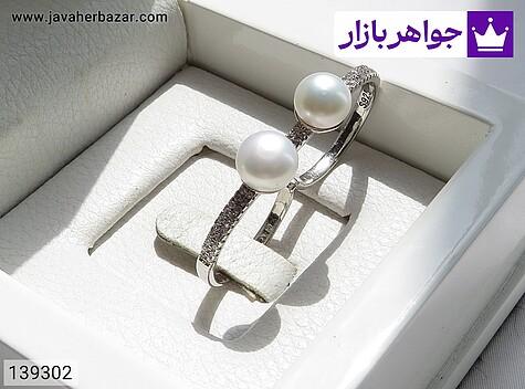 انگشتر مروارید زنانه انگشتر نقره مروارید دو قلو خاص زنانه - 139302