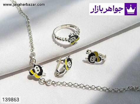 سرویس نقره طرح زنبور بچه گانه - 139863