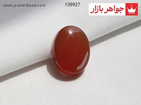 نگین عقیق یمنی همراه کل قرآن کریم زیر نگین [کل آیات و سوره‌های قرآن کریم] - 139927