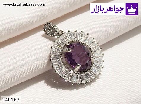 مدال نقره آمتیست طرح تابان زنانه - 140167