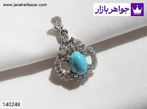 مدال فیروزه نیشابوری زنانه مدال نقره فیروزه نیشابوری طرح بارانا زنانه - 140248