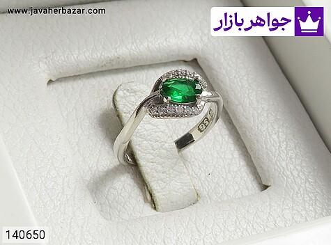 انگشتر نقره زمرد سنتاتیک بچه گانه - 140650
