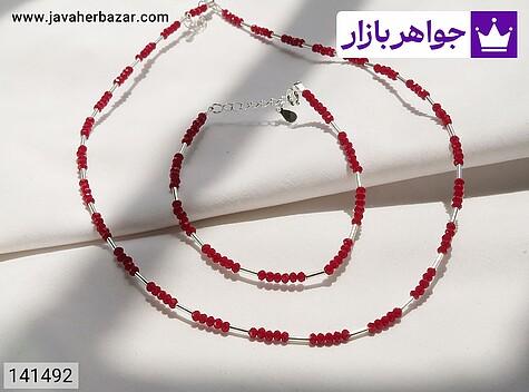 سرویس نقره زنانه سرویس نقره یاقوت چتوم وارداتی درجه یک زنانه - 141492