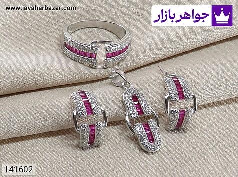 سرویس نقره جذاب درجه یک وارداتی زنانه - 141602