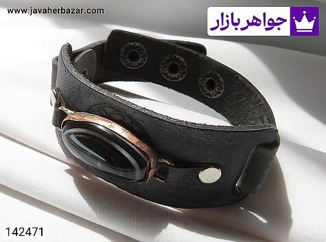دستبند چرم با عقیق سلیمانی زیبا و قاب مسی مخصوص چشم نظر - 142471