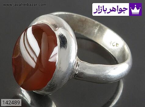انگشتر نقره عقیق یمنی نارنجی کلاسیک خوش رنگ مردانه دست ساز - 142489