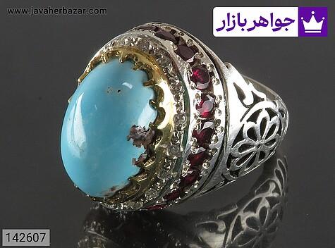 انگشتر نقره فیروزه نیشابوری و یاقوت فاخر مخراج گارنت آفریقایی مردانه دست ساز تاج برنجی - 142607