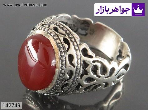 انگشتر نقره عقیق یمنی قرمز شبکه کاری مردانه - 142749