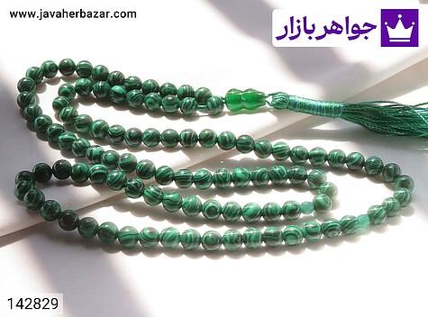 تسبیح سنتاتیک طرح مالاکیت 101 دانه - 142829