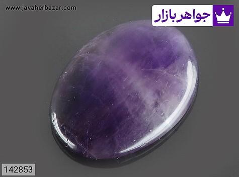 نگین آمتیست نگین آمتیست خوشرنگ - 142853
