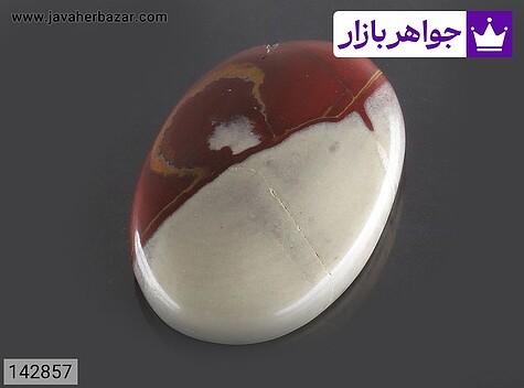 نگین جاسپر زیبا - 142857