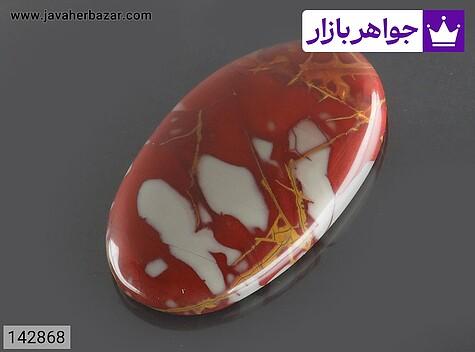 نگین جاسپر زیبا - 142868