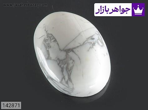 نگین خوش طرح - 142871