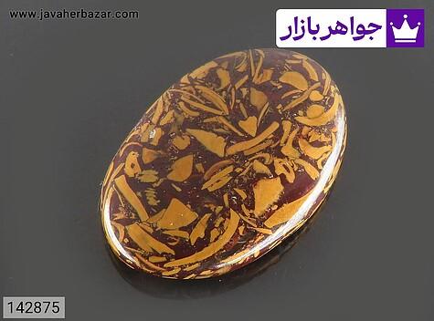 نگین خوش طرح - 142875