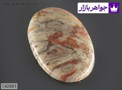 نگین نگین خوش طرح - 142881